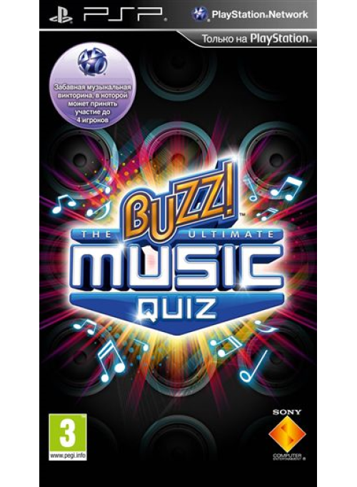 http://www.savelagame.ru/image/cache/data/PSP/Games/Buzz-The-Ultimate-Music-Quiz-Game-For-Sony-PSP-detail-500x682.png
